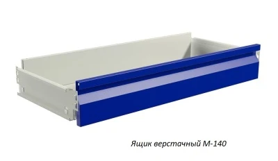 Верстак Практик Master MT100.MF1/MF1.320