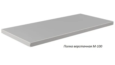 Верстак Практик Master MT100.MF1/MF1.212